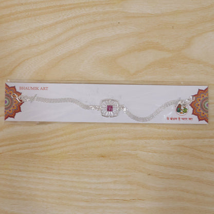 Swastik Symbol Square Chain Style Rakhi for Brother