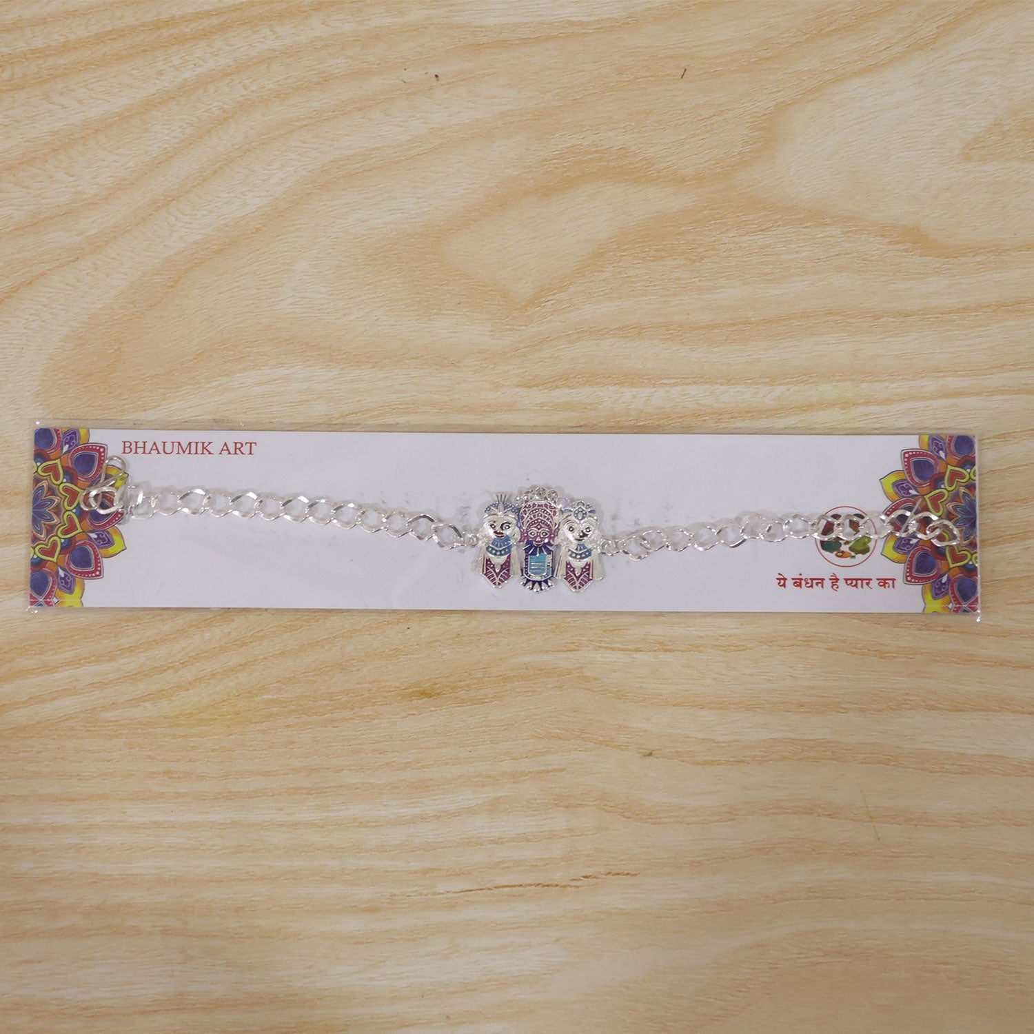 Stylish devotional Designer Chain Rakhi for Brother