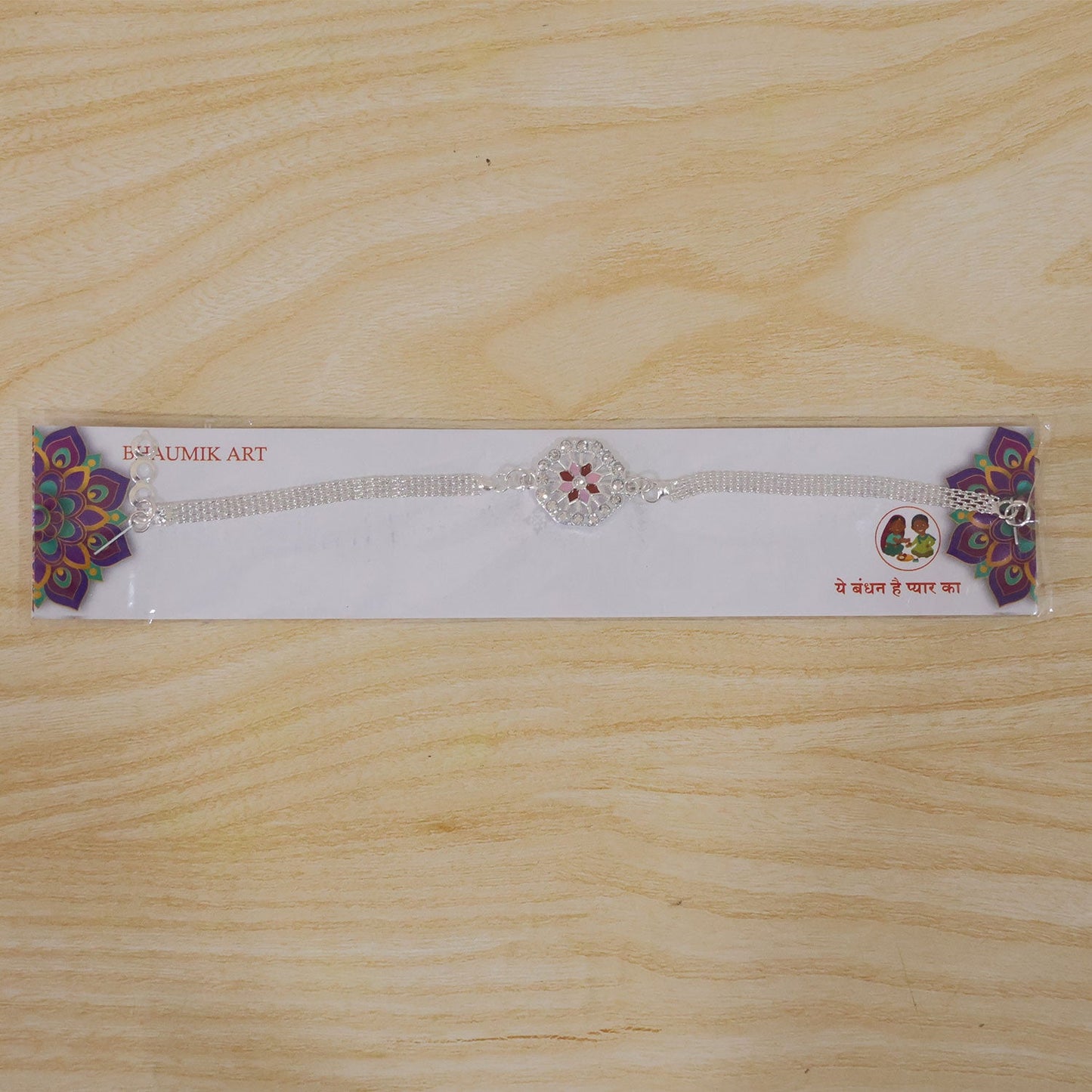 Floral Stone Studded Designer Chain Rakhi for Brother