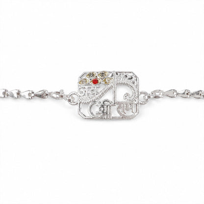 Jay Shree Ram Stone Studded Designer Chain Rakhi for Brother