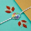 Kundan Chain Rakhi for Brother – Floral Meenakari Design