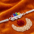 Meenakari Kundan Rakhi for Brother - Shiv Text Design