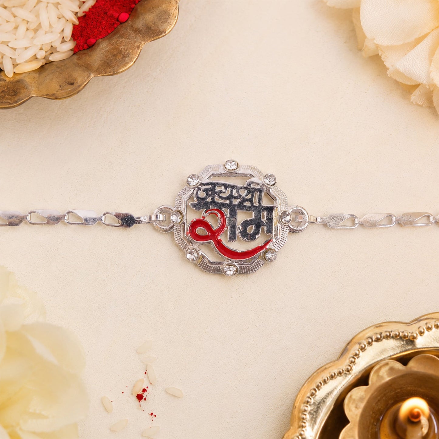 Jai Shree Ram Text Stone-Studded Chain Rakhi for Brother