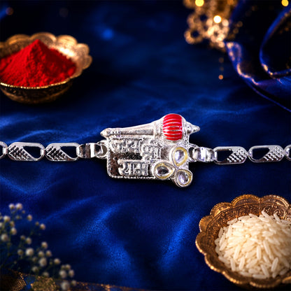Jai Shree Ram Religious Kundan Stone Chain Rakhi for Brother