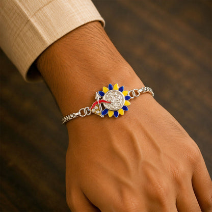 Silver Jai Shree Ram Designer Chain Rakhi for Brother