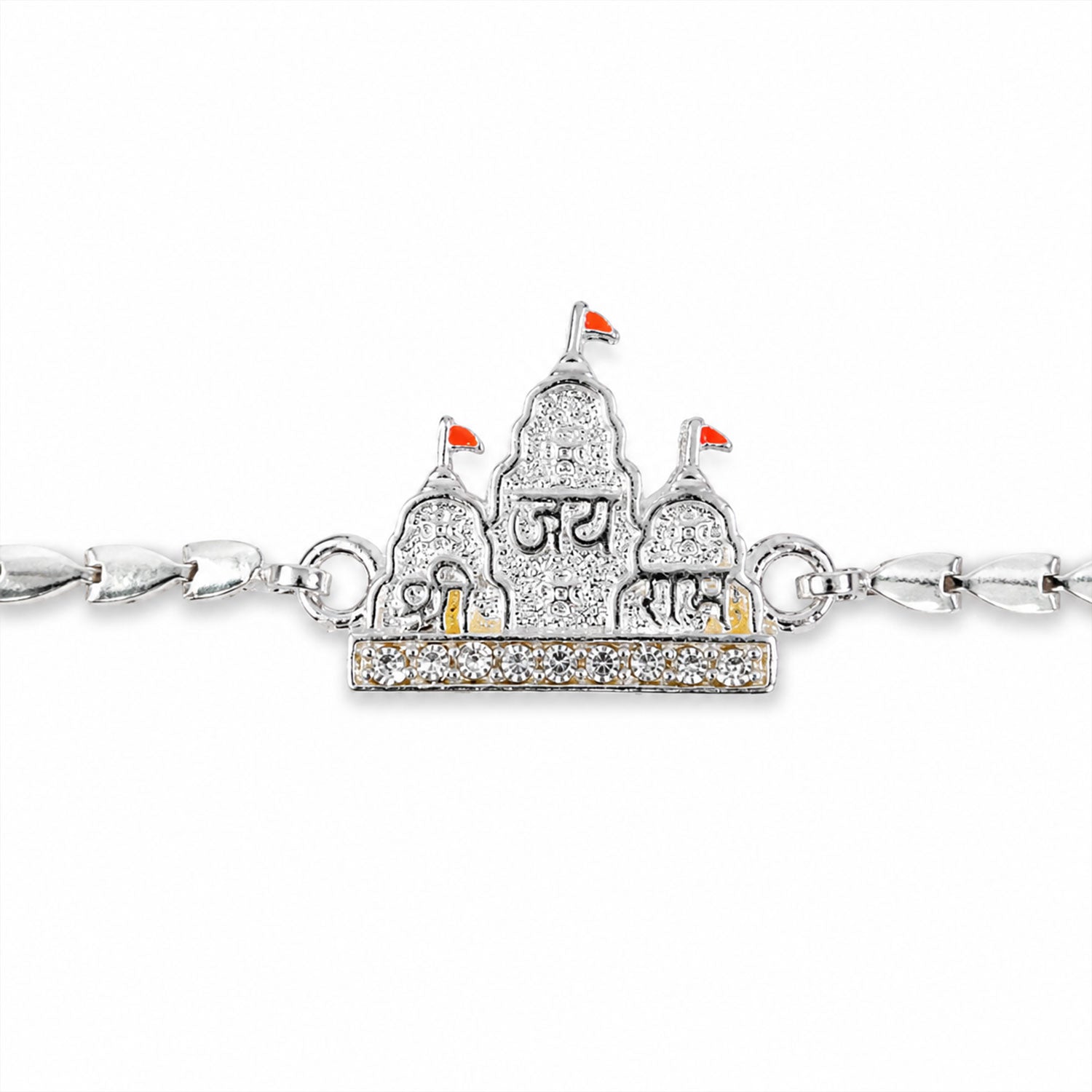 Shree Ram Mandir Temple Design Stone-Studded Chain Rakhi for Brother