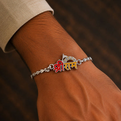 Shri Ram Text Meenakari Designer Chain Rakhi for Brother
