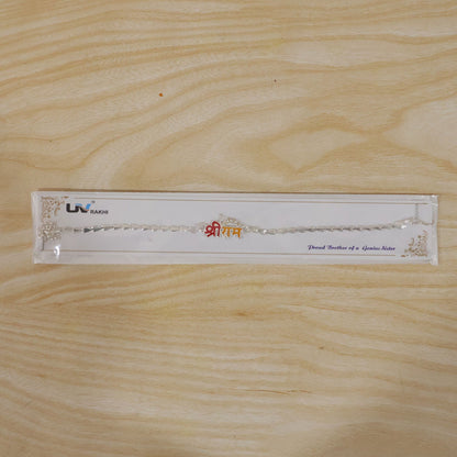 Shri Ram Text Meenakari Designer Chain Rakhi for Brother