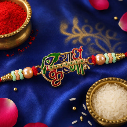 Radha Krishna Text Decorative Premium Beaded Designer Rakhi for Brother