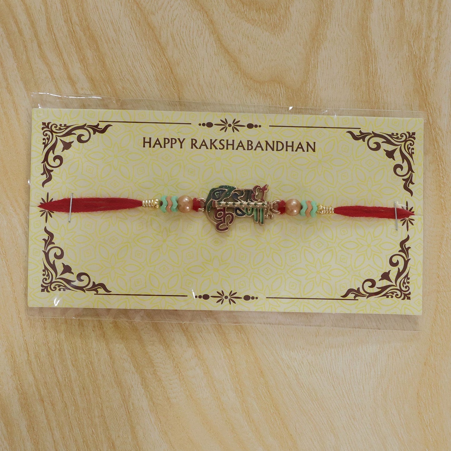 Radha Krishna Text Decorative Premium Beaded Designer Rakhi for Brother