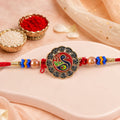 Traditional Peacock Motif Pearl Beads Designer Rakhi For Brother