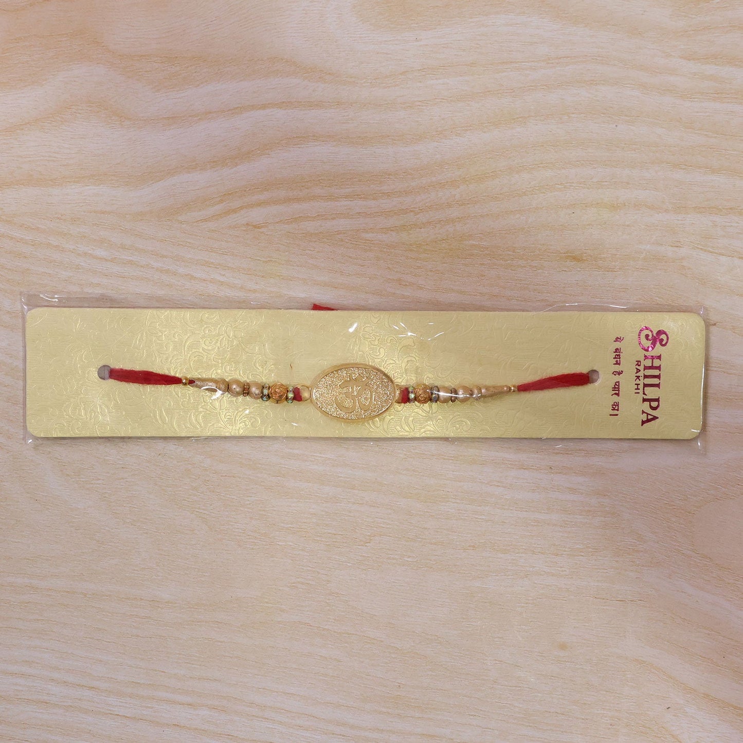 Om Symbol Wooden Beaded Designer Premium Traditional Rakhi for Brother