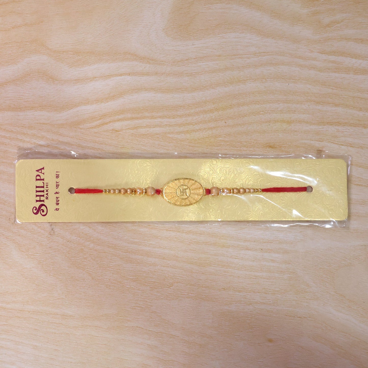 Swastik Symbol Wooden Beaded Premium Designer Rakhi for Brother