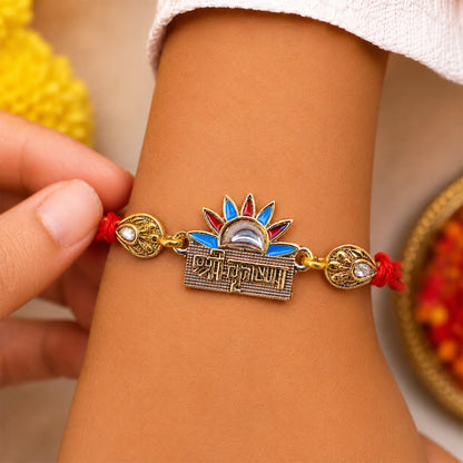 Shree Krishna Text Crown Motif Premium Designer Beaded Rakhi for Brother