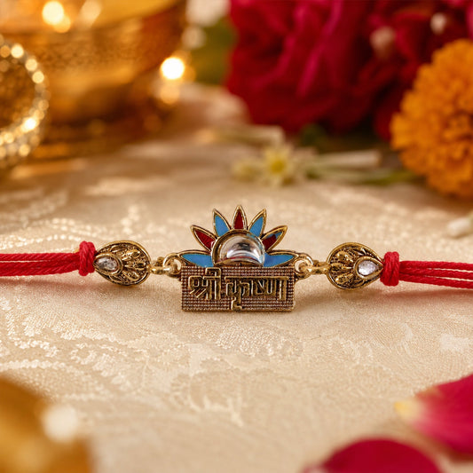 Shree Krishna Text Crown Motif Premium Designer Beaded Rakhi for Brother