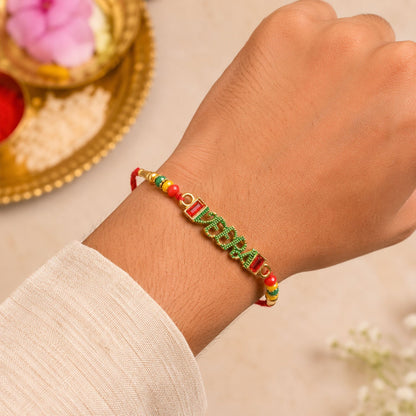 Veera Text Beaded Designer Premium Traditional Rakhi for Brother