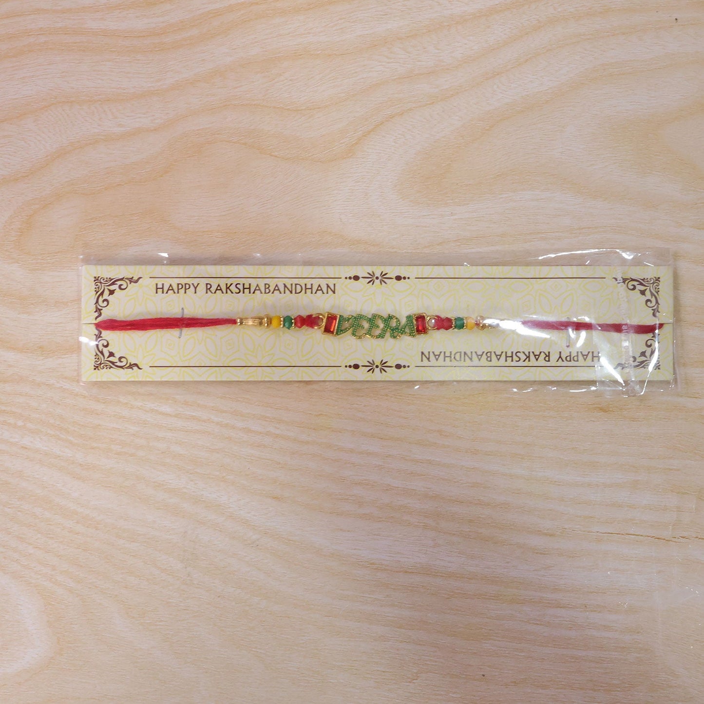 Veera Text Beaded Designer Premium Traditional Rakhi for Brother
