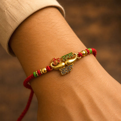 Golden Punjabi Tere Naal Chhada Beaded Rakhi for Brother