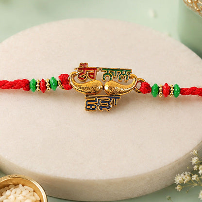 Golden Punjabi Tere Naal Chhada Beaded Rakhi for Brother