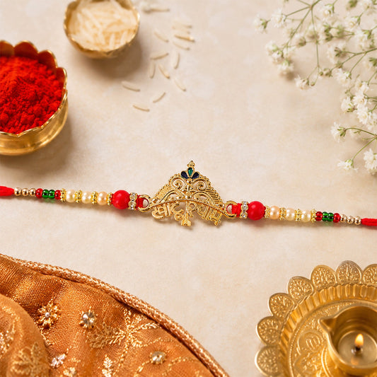 Khatu Shyam Text Crown Motif Premium Designer Rakhi for Brother