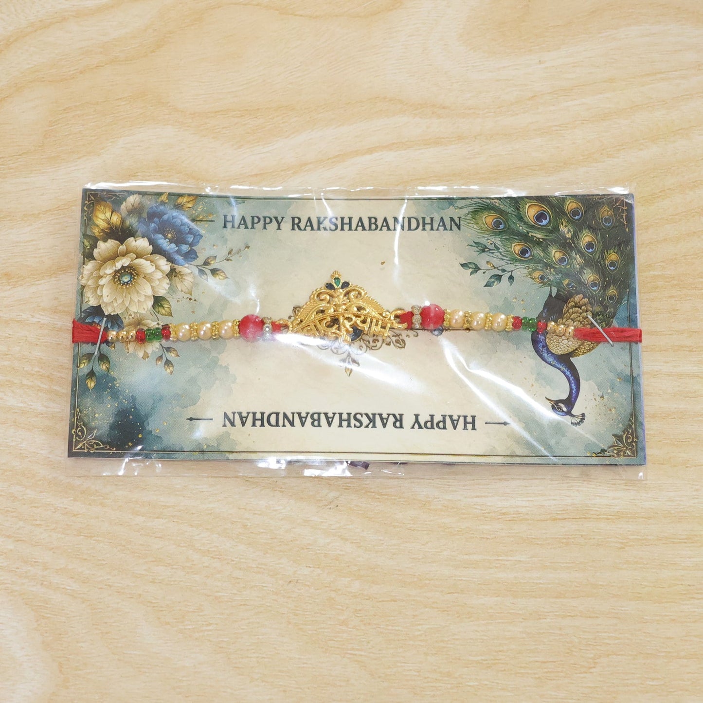 Khatu Shyam Text Crown Motif Premium Designer Rakhi for Brother