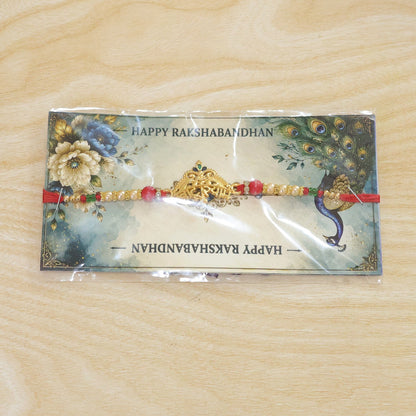 Khatu Shyam Text Crown Motif Premium Designer Rakhi for Brother
