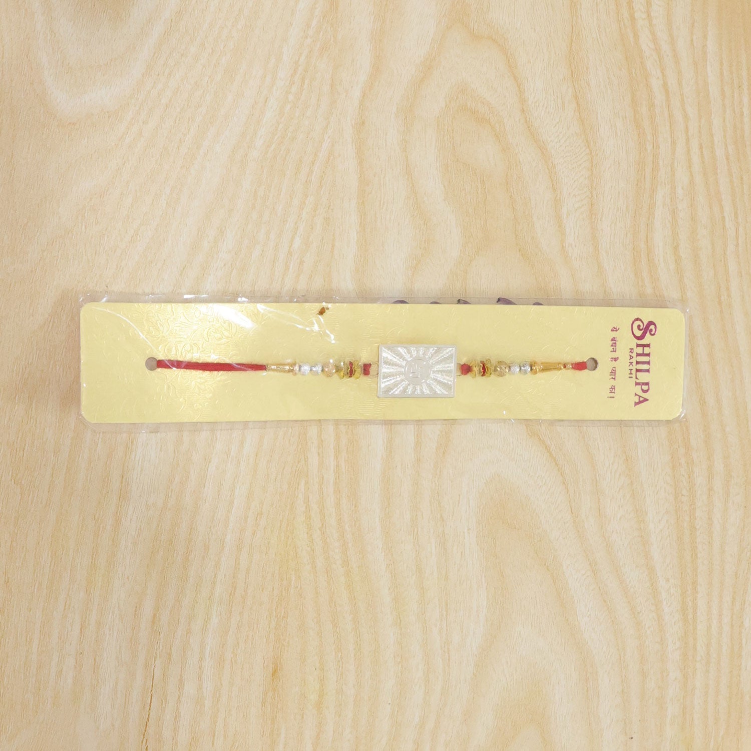 Om Symbol Square Medallion Designer Rakhi for Brother