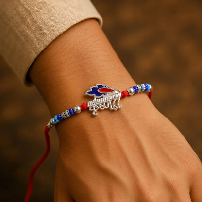 Krishna Text Beaded Designer Premium Traditional Rakhi for Brother