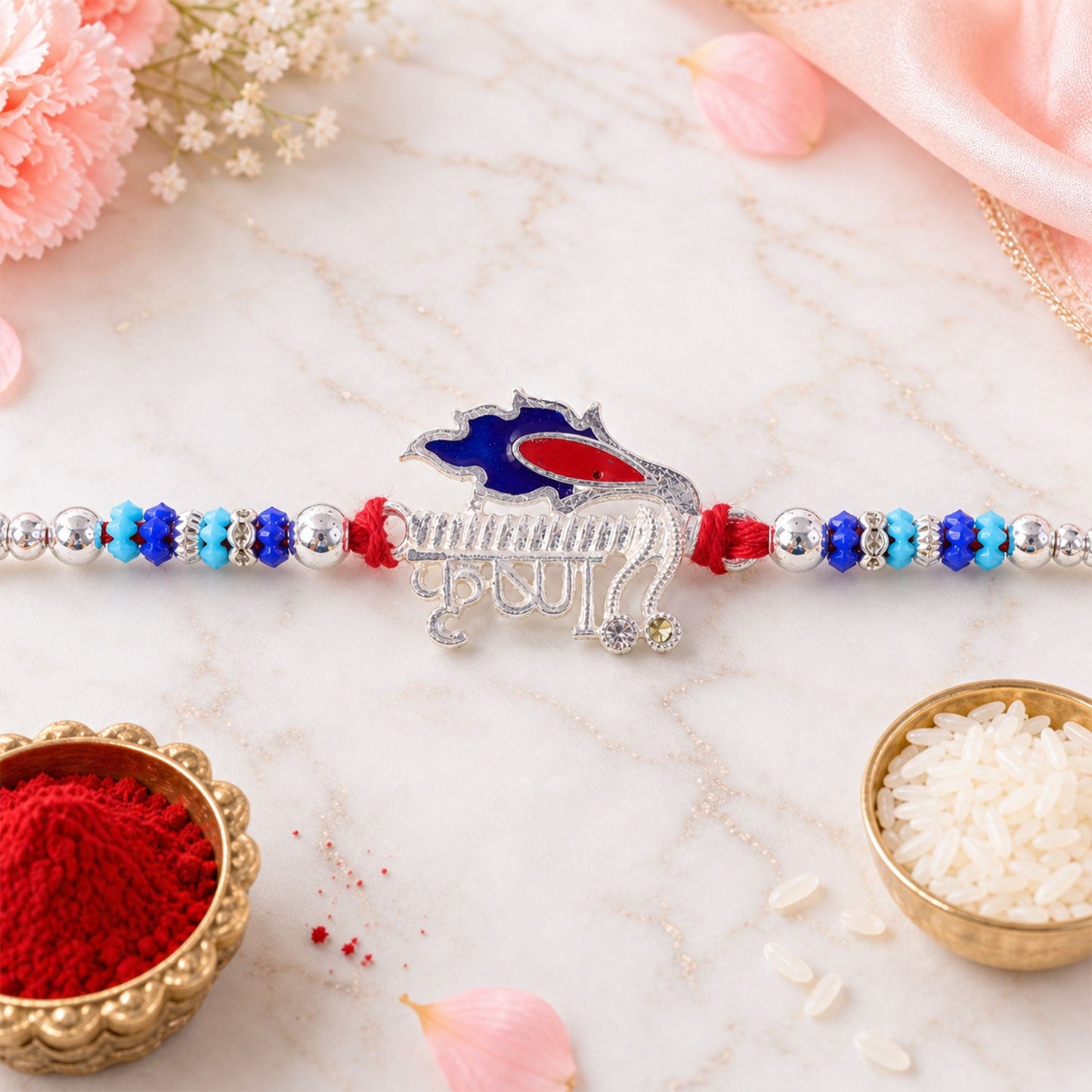Krishna Text Beaded Designer Premium Traditional Rakhi for Brother