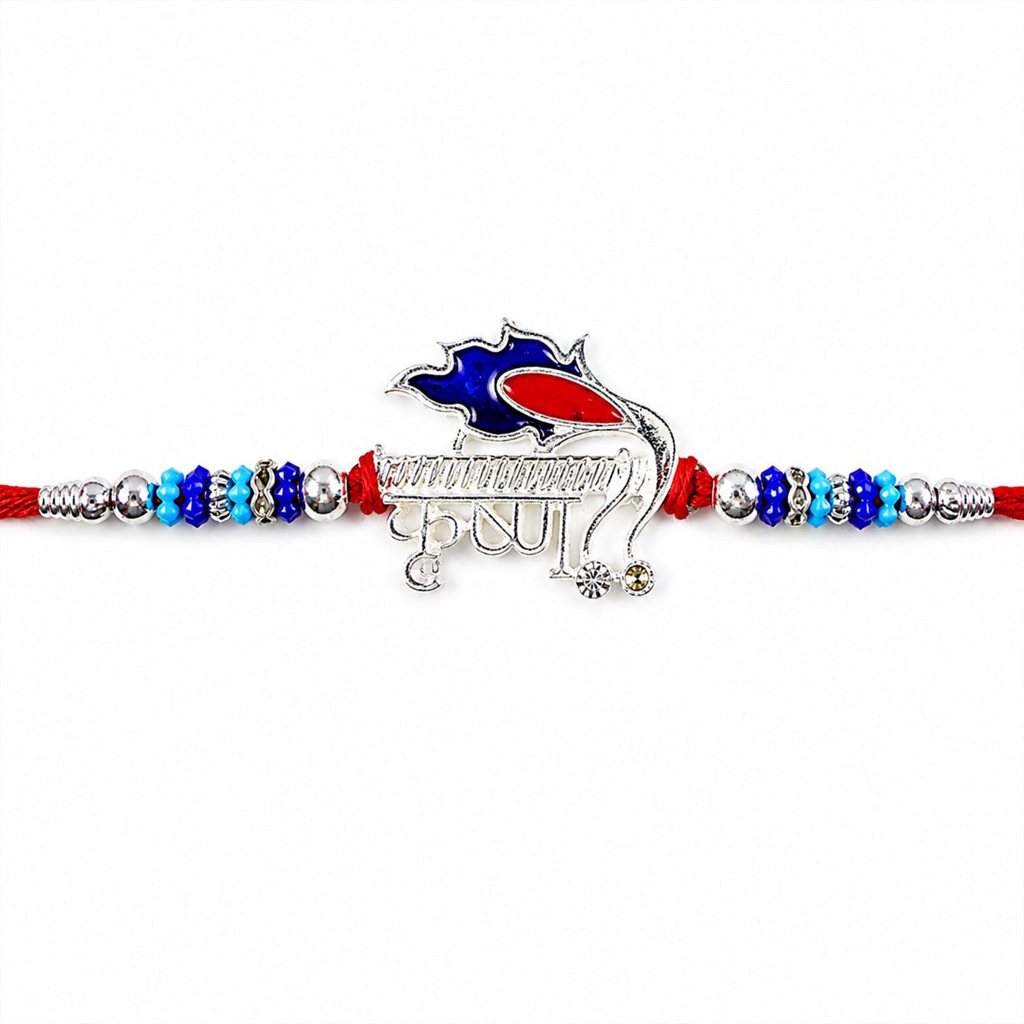 Krishna Text Beaded Designer Premium Traditional Rakhi for Brother