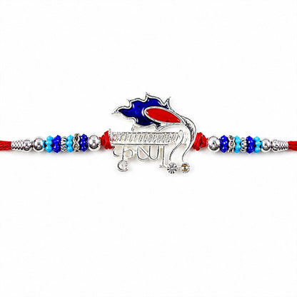 Krishna Text Beaded Designer Premium Traditional Rakhi for Brother