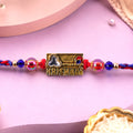 Krishna Rakhi for Brother – Designer Thread Rakhi