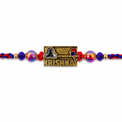 Krishna Text Rectangle Premium Designer Rakhi for Brother