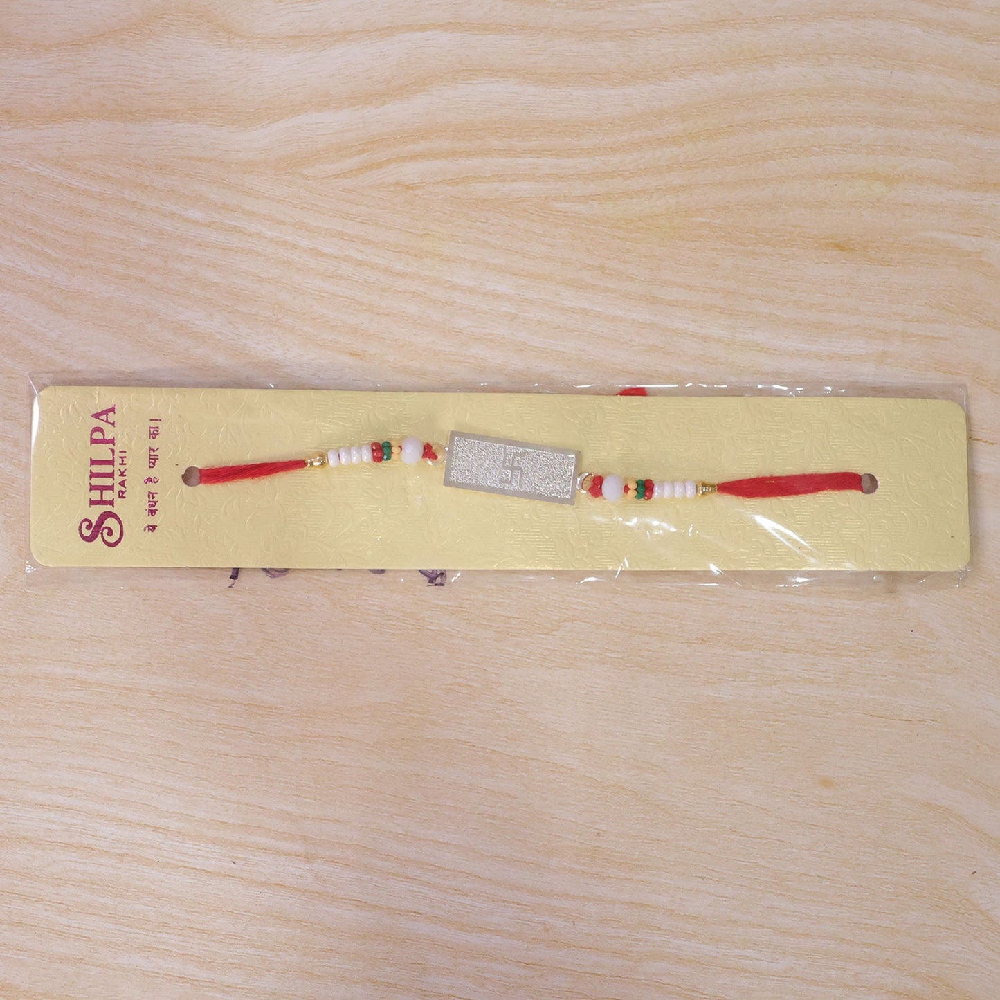Swastik Symbol Bar Designer Premium Traditional Rakhi for Brother