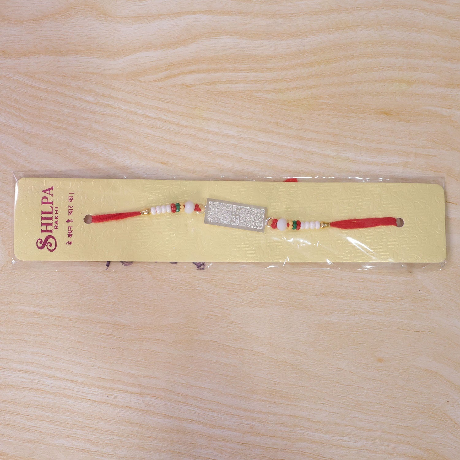 Swastik Symbol Bar Designer Premium Traditional Rakhi for Brother