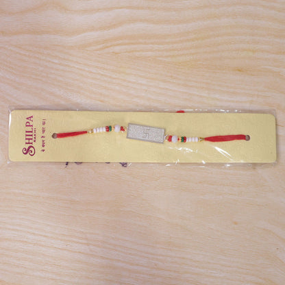 Swastik Symbol Bar Designer Premium Traditional Rakhi for Brother