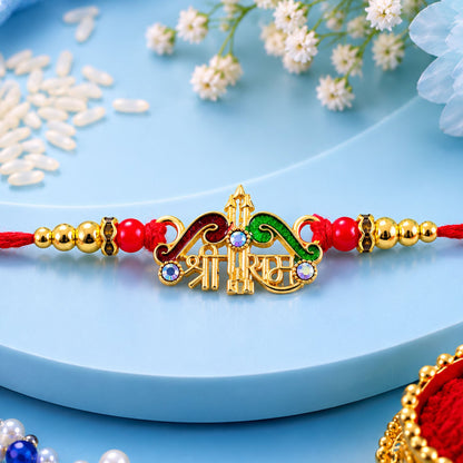 Shree Ram Text Stone Studded Designer Rakhi for Brother