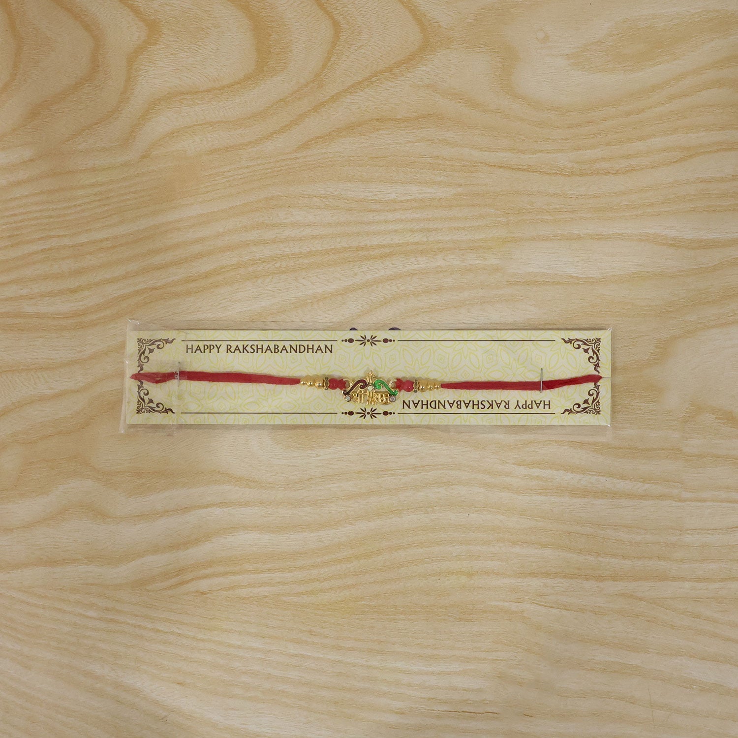 Shree Ram Text Stone Studded Designer Rakhi for Brother