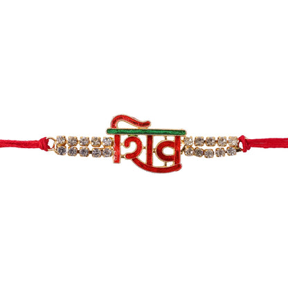 Religious Lord Shiv Name Rakhi with Stonework Rakhi for Brother