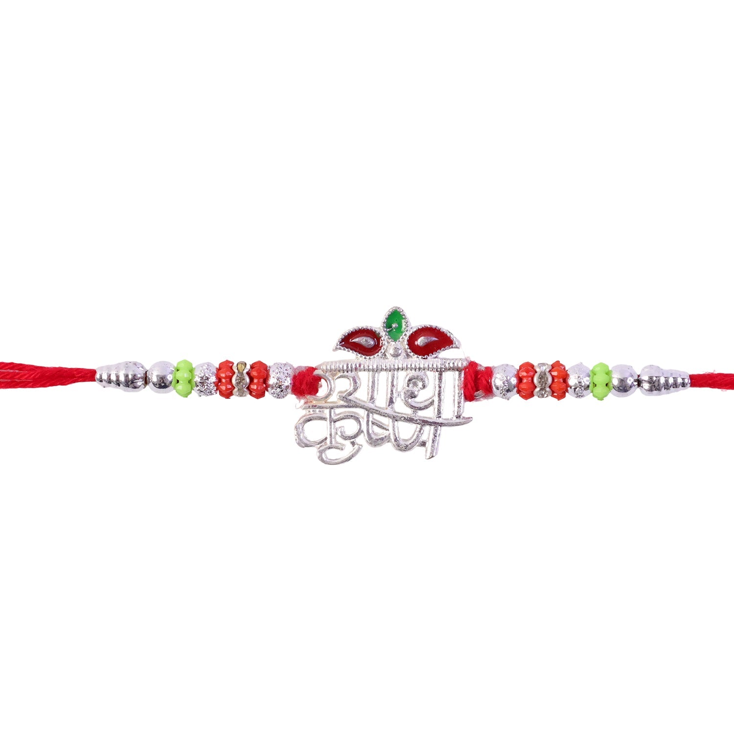 Radha Krishna Name Text Stone Studded Designer Rakhi for Brother