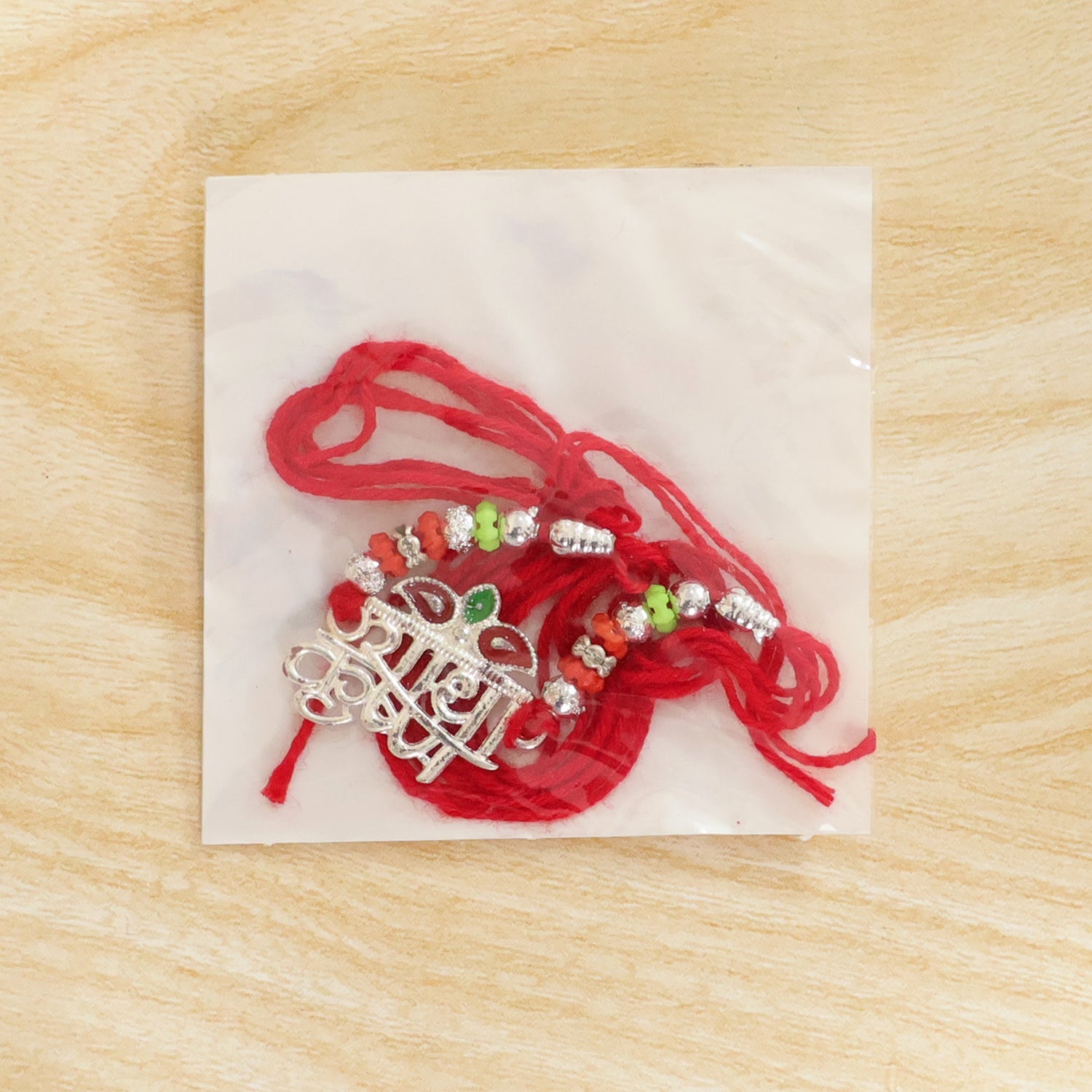 Radha Krishna Name Text Stone Studded Designer Rakhi for Brother