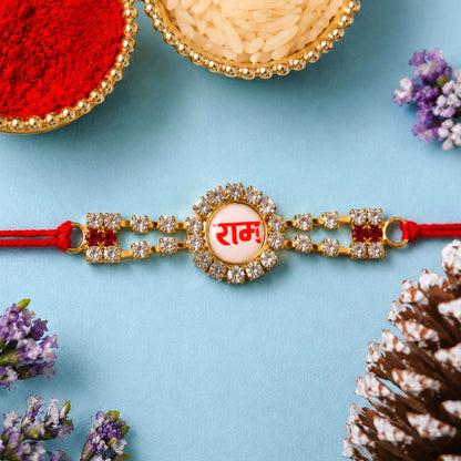 Ram Text Premium Stone Studded Designer Rakhi for Brother