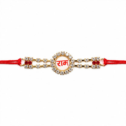 Ram Text Premium Stone Studded Designer Rakhi for Brother