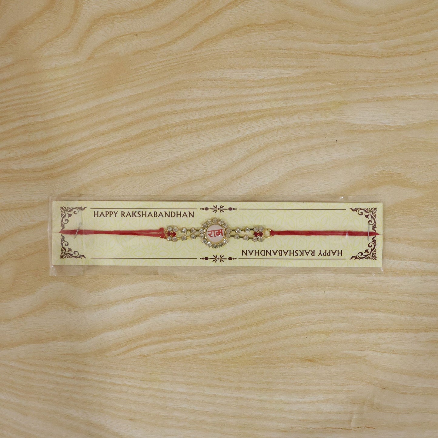 Ram Text Premium Stone Studded Designer Rakhi for Brother