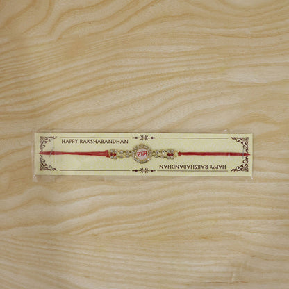 Ram Text Premium Stone Studded Designer Rakhi for Brother