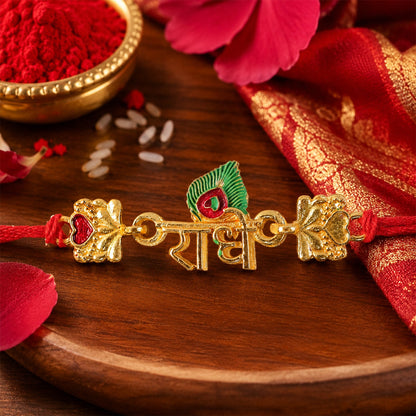 Radhe Text Beaded Designer Premium Traditional Rakhi for Brother