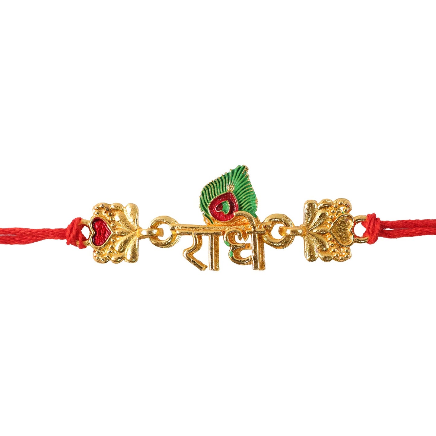 Radhe Text Beaded Designer Premium Traditional Rakhi for Brother