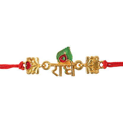 Radhe Text Beaded Designer Premium Traditional Rakhi for Brother