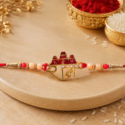 Ram Mandir Text Designer Premium Traditional Rakhi for Brother