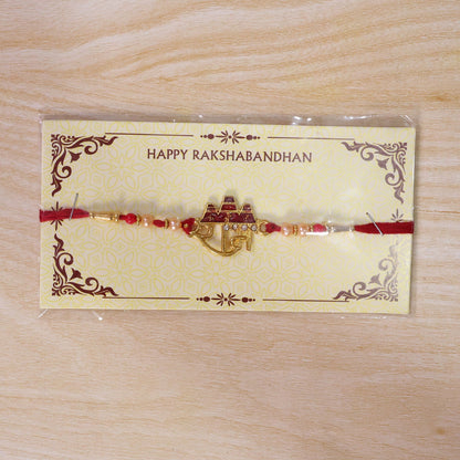 Ram Mandir Text Designer Premium Traditional Rakhi for Brother